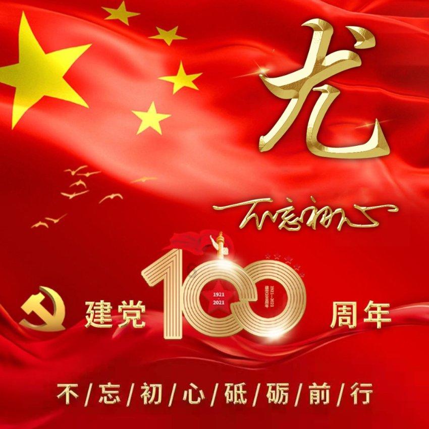 限购之后对房价造成了什么影响