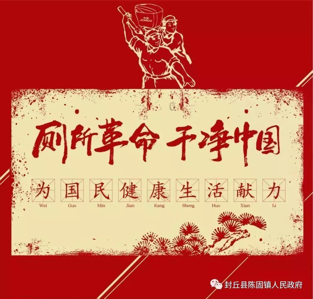 幻想三国2